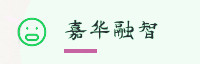 合作伙伴
