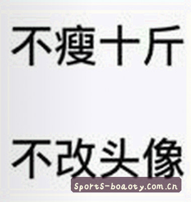 吴婷