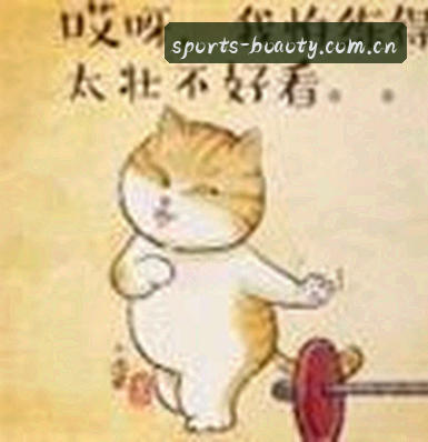 黄丽